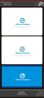 企业社保咨询服务公司Logo设计 专业与信赖的视觉诠释——以“a1005574497a”作品为例