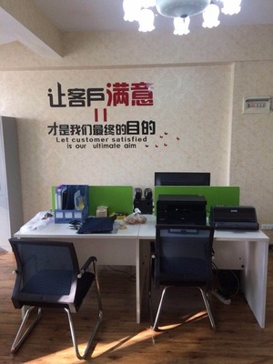 专业财务与健康管理全方位服务 代账、注册、策划、清理乱账及健康咨询一体解决方案