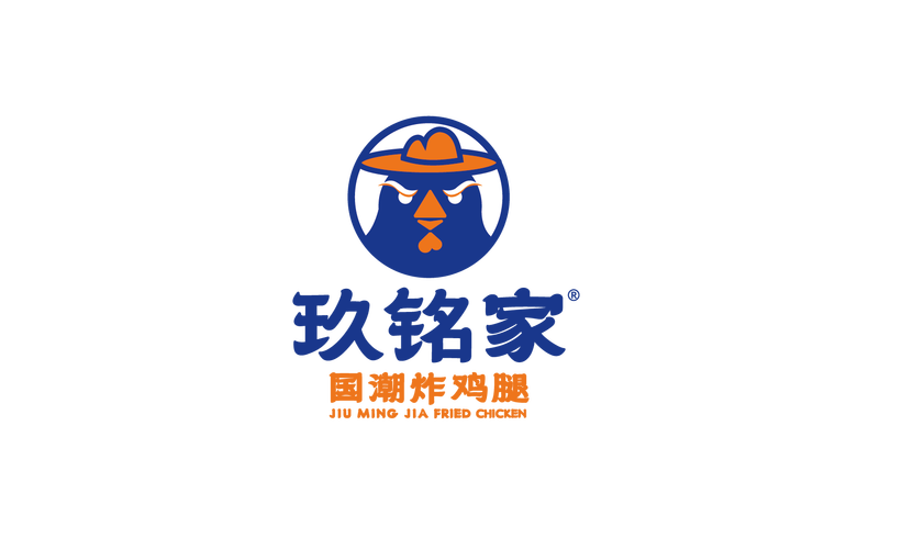 郑乾公司业务全景 餐饮管理、企业管理、健康咨询等多领域服务的协同发展