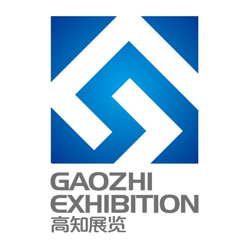 「一站式企业赋能 展览展示 · 形象策划 · 会务礼仪 · 文化交流 · 广告咨询」