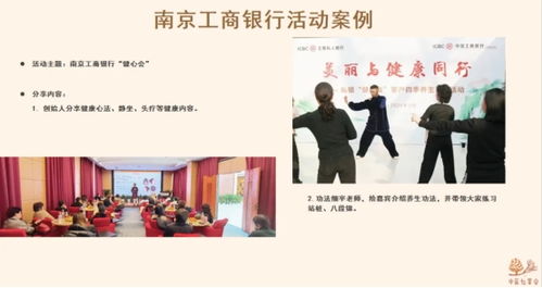 新名字，新服务 羊爸爸中医松果会更名，拓展健康咨询新篇章